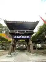 吉祥寺の山門・神門