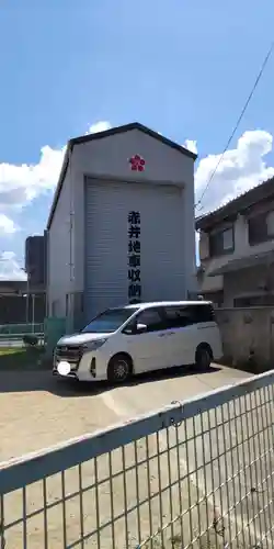 北野神社(大阪府)