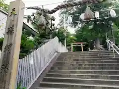 枚岡神社の建物その他