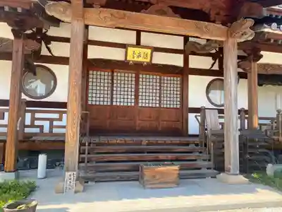 海岸寺(大阪府)