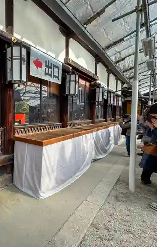 賀茂御祖神社（下鴨神社）(京都府)