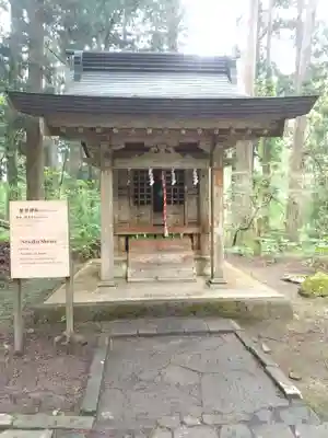 羽黒山五重塔(出羽三山神社)(山形県)