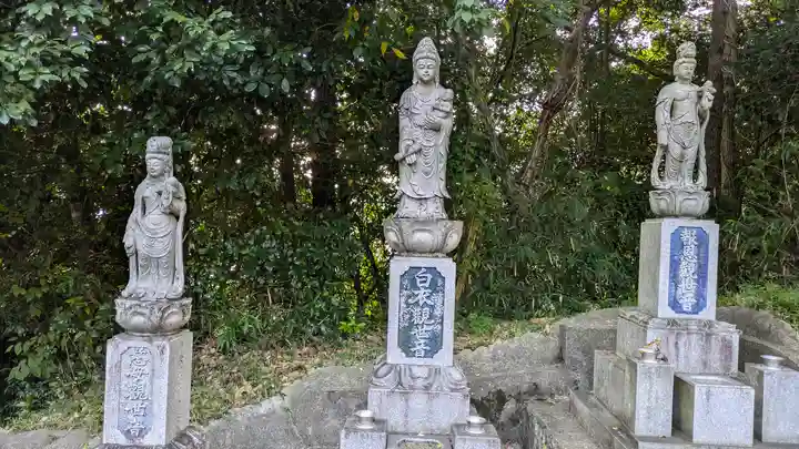 西光寺(京都府)