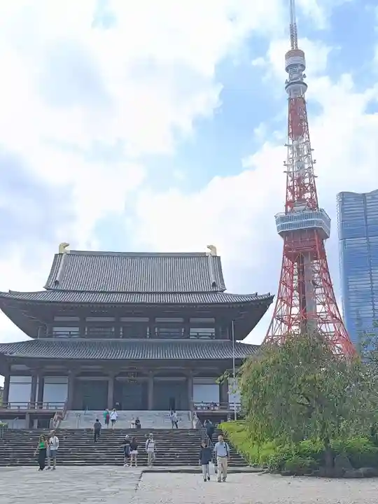 増上寺(東京都)