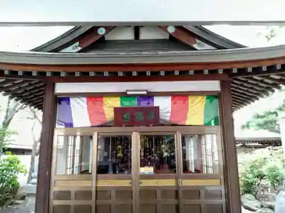 中央寺(北海道)
