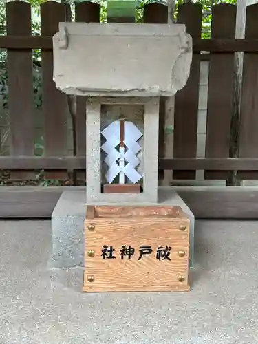 布多天神社(東京都)