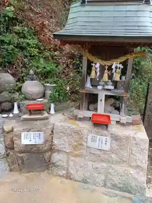 大頭神社(広島県)