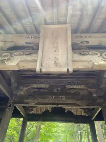 都々古別神社(馬場)(福島県)