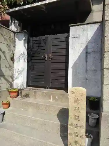 念仏寺観音堂のその他建物