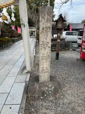 伊奴神社の{uncategorized: "未分類", other: "その他", undefined: "問題あり", building: "その他建物", grave: "お墓", sacred_gate: "鳥居", guardian: "狛犬", statue: "像", buddha: "仏像", history: "歴史", nature: "自然", garden: "庭園", animal: "動物", pagoda: "塔", temizu: "手水舎", mountain_gate: "山門・神門", sanctuary: "本殿・本堂", subordinate: "末社・摂社", art: "芸術", scenery: "景色", jizo: "地蔵", ema: "絵馬", goshuin: "御朱印", omikuji: "おみくじ", items: "授与品その他", amulet: "お守り", goshuincho: "御朱印帳", eats: "食事", festival: "お祭り", votive_dance: "神楽", shichigosan: "七五三参", wedding: "結婚式", experience: "体験その他", initially: "初詣", around: "周辺", anti_infection: "感染症対策"}