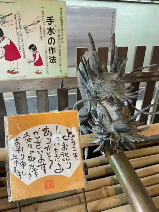 戸越八幡神社(東京都)