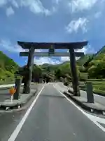 三佛寺(鳥取県)