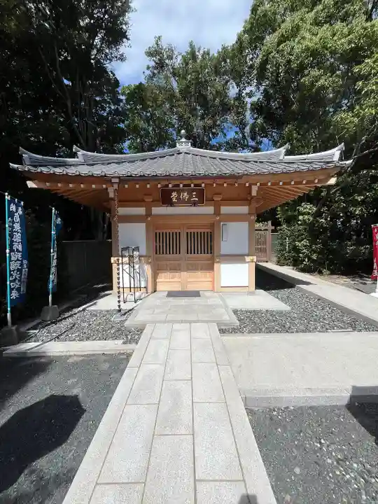 広壽山 福聚寺(福岡県)