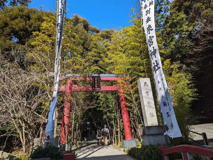 來宮神社(静岡県)