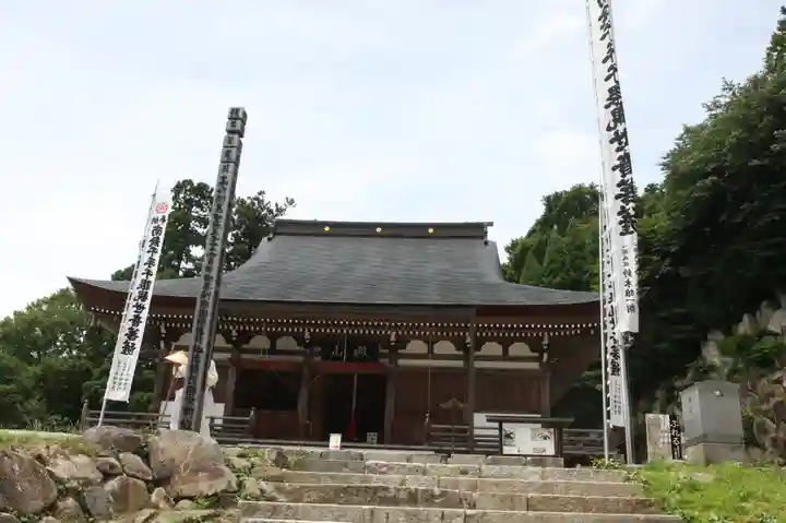 観音正寺(滋賀県)