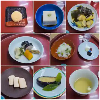 三光院(東京都)