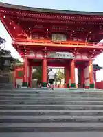 鵜戸神宮の山門・神門