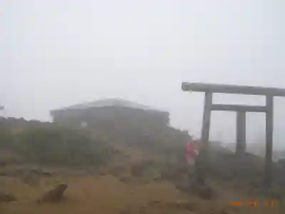 蔵王山神社(山形県)