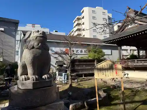湊稲荷神社(新潟県)