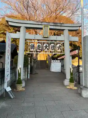 検見川神社(千葉県)