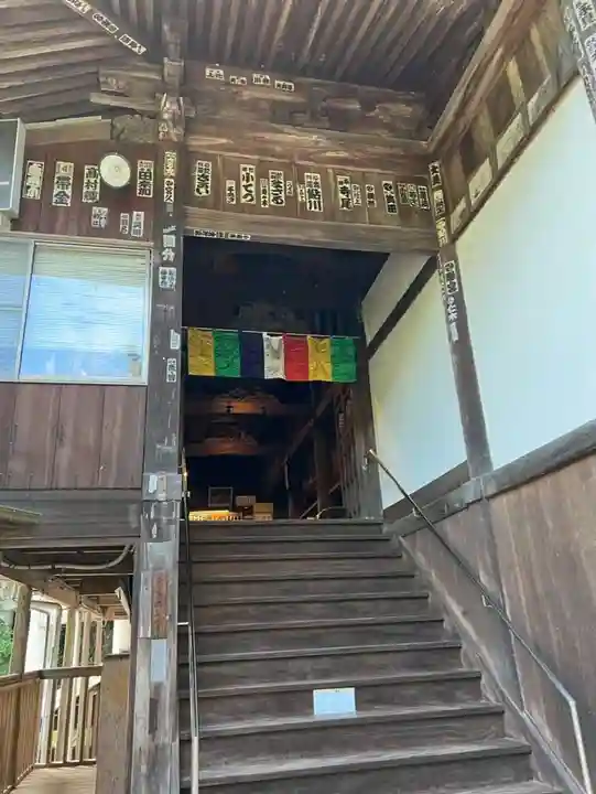 弥谷寺(香川県)