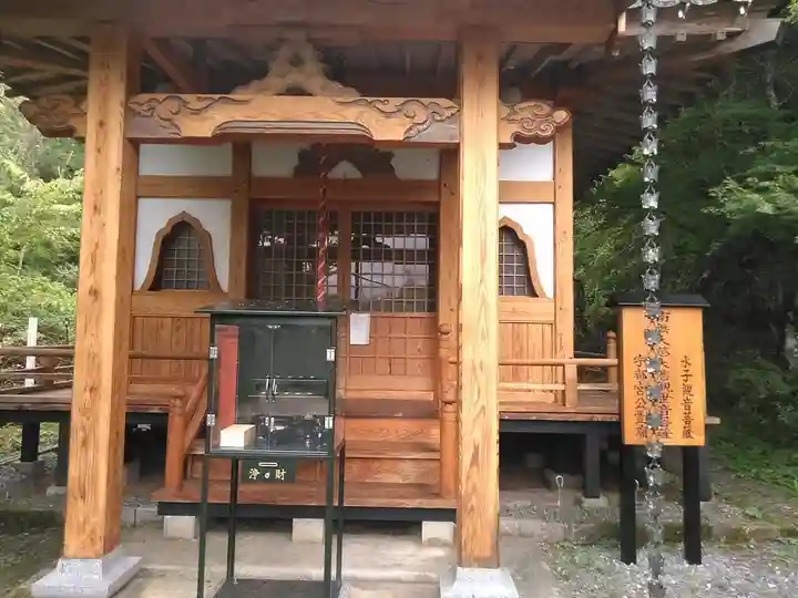 天徳寺(福岡県)