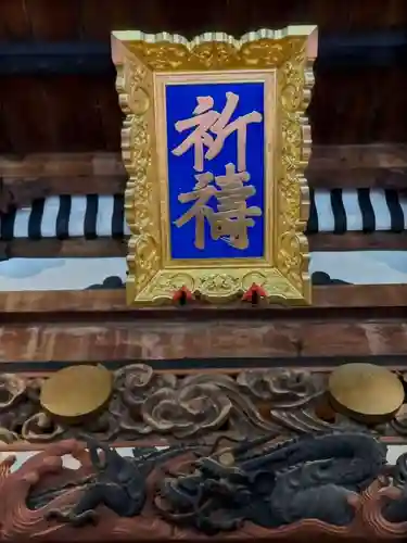 雲洞庵(新潟県)