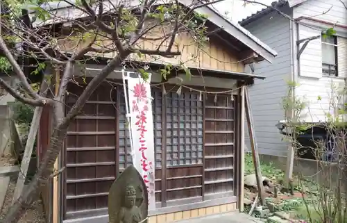 白翁山 神護寺の山門