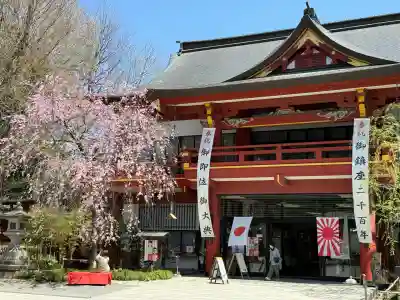 秩父神社(埼玉県)
