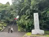 霧島神宮(鹿児島県)
