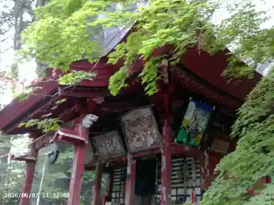 橋立堂(埼玉県)