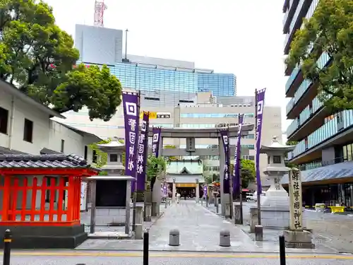 警固神社の鳥居