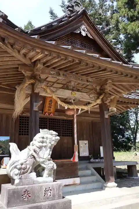 飛龍神社(茨城県)
