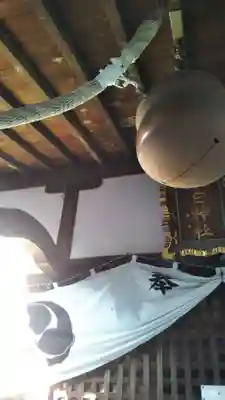 大天白神社のその他建物