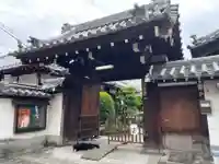 聖光寺(奈良県)