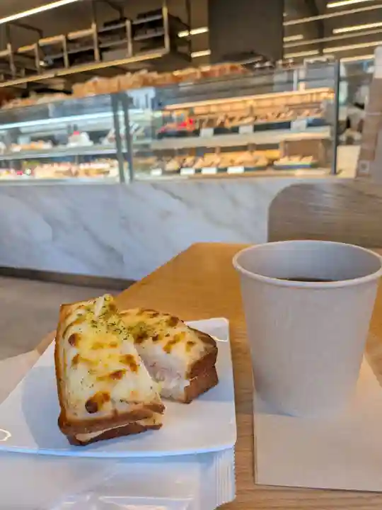 福王山 慈眼寺(東京都)