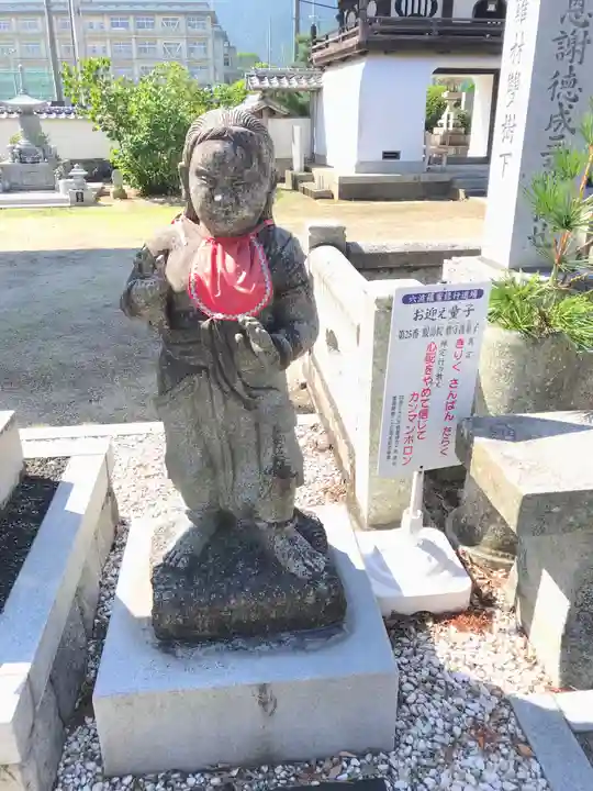 晛寿院 法律寺(愛媛県)