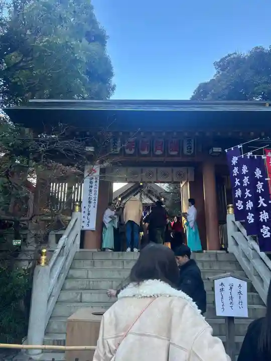 東京大神宮(東京都)