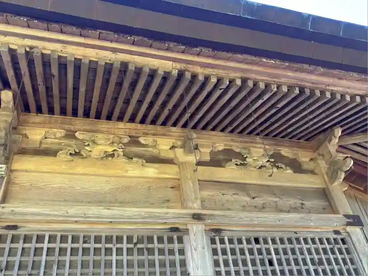 天日鷲神社(福島県)