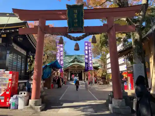 須賀神社の鳥居