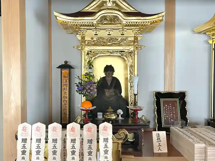 慈幸寺(滋賀県)