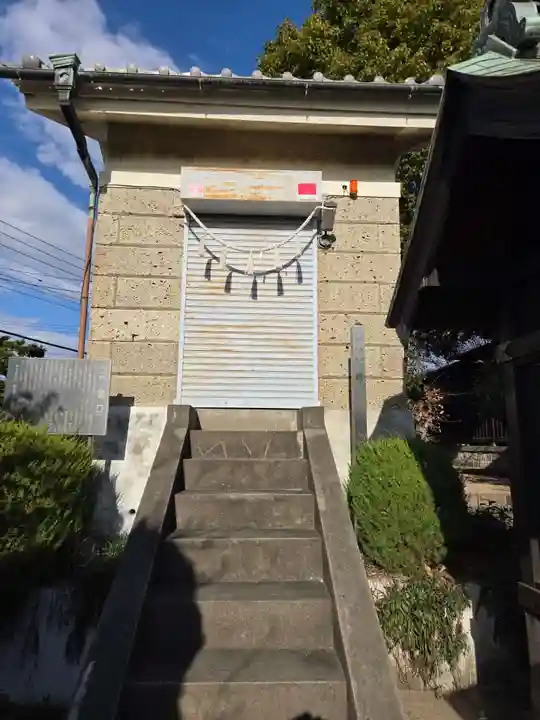 香取神社(埼玉県)