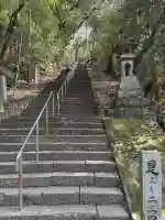 切幡寺の{uncategorized: "未分類", other: "その他", undefined: "問題あり", building: "その他建物", grave: "お墓", sacred_gate: "鳥居", guardian: "狛犬", statue: "像", buddha: "仏像", history: "歴史", nature: "自然", garden: "庭園", animal: "動物", pagoda: "塔", temizu: "手水舎", mountain_gate: "山門・神門", sanctuary: "本殿・本堂", subordinate: "末社・摂社", art: "芸術", scenery: "景色", jizo: "地蔵", ema: "絵馬", goshuin: "御朱印", omikuji: "おみくじ", items: "授与品その他", amulet: "お守り", goshuincho: "御朱印帳", eats: "食事", festival: "お祭り", votive_dance: "神楽", shichigosan: "七五三参", wedding: "結婚式", experience: "体験その他", initially: "初詣", around: "周辺", anti_infection: "感染症対策"}
