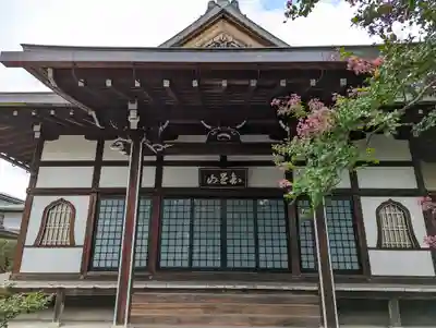 常徳寺(京都府)