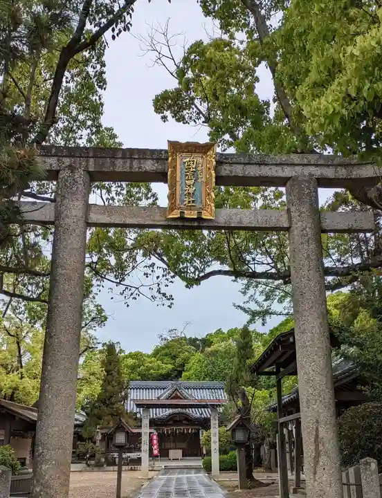 陶荒田神社(大阪府)