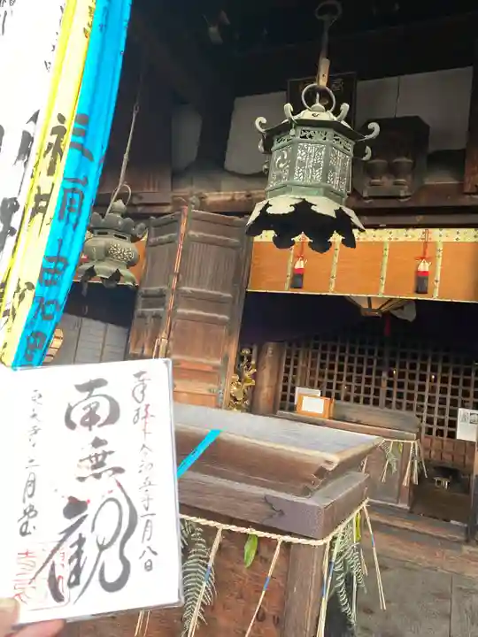 東大寺 二月堂(奈良県)