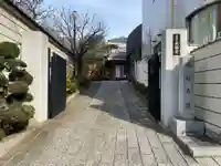 永福寺のその他建物