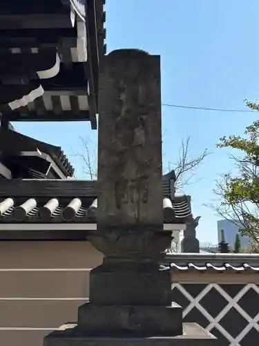 高野山東京別院(東京都)