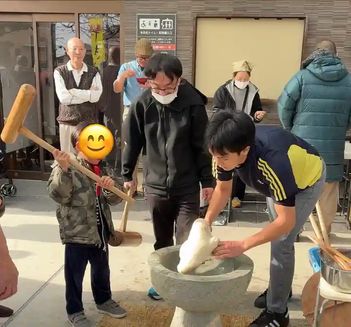 東光院(神奈川県)
