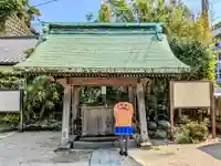 叶神社(東叶神社)の手水舎